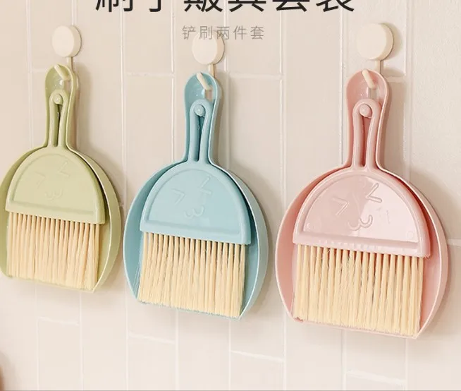 broom dustpan set. 4jpg.jpg