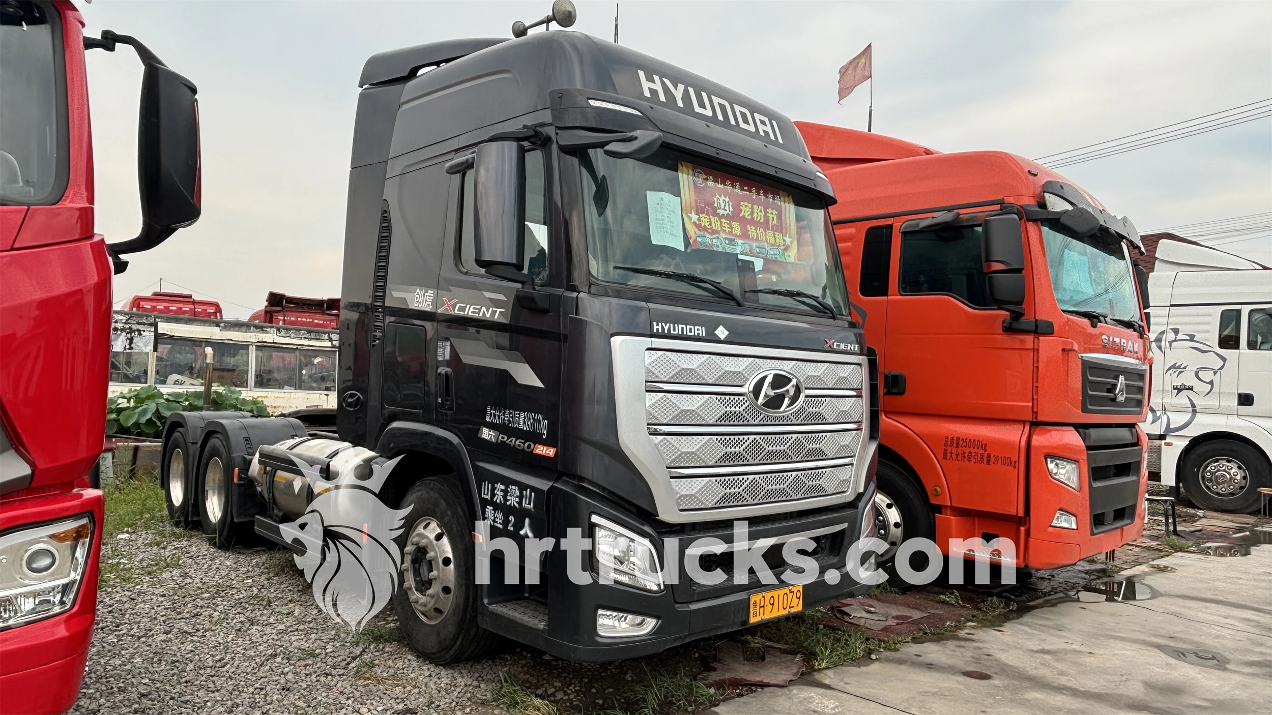 HYUNDAI Heavy Duty Powerful Reliable Fuel Efficient High Performance Long Distance 6x4 Tractor Head