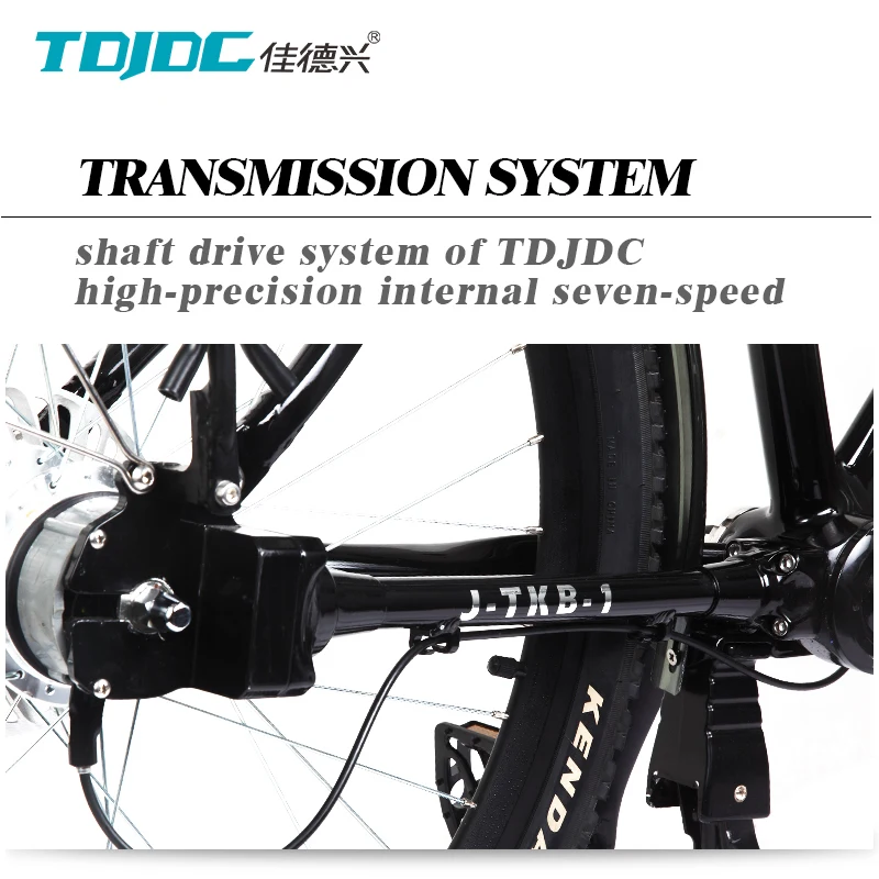 New Design SHIMANO Inner Gear Box 7 Nexus/Speed Shaft Drive Trek Travel Touring Chainless Bicycle With 6061 Alloy Bicycle Frame