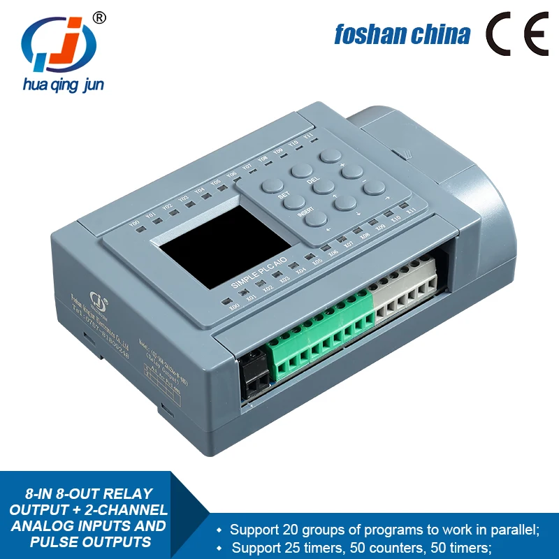 Huaqingjun 8-in 8-out Relay Output PLC 2AI 0-20mA & Pulse Outputs All-in-one Machine PLC for Stepper Motor