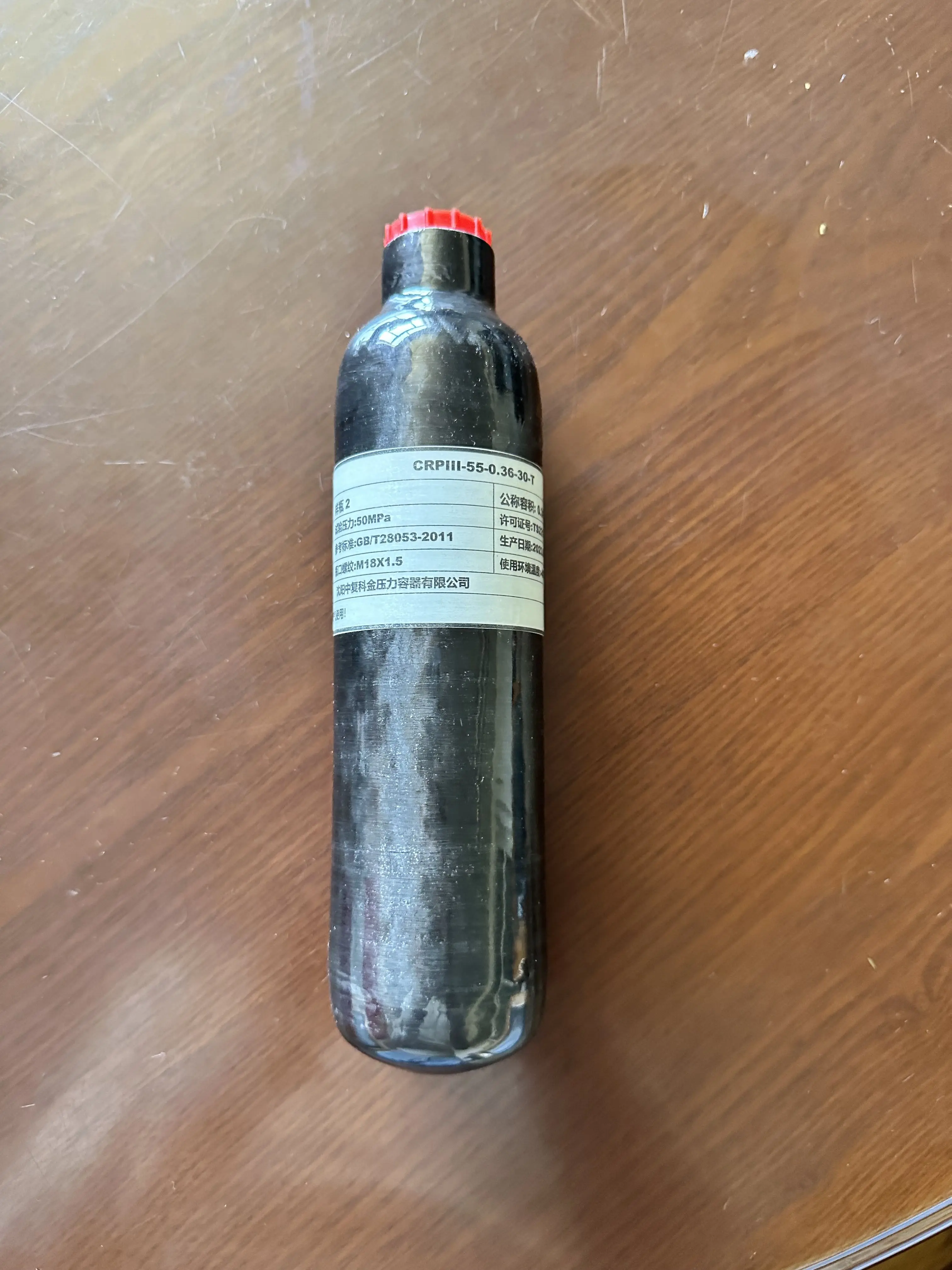 KJ factory direct SCBA 6.8L 3L 4.7L 9L luminous composite cylinder carbon fiber 300bar