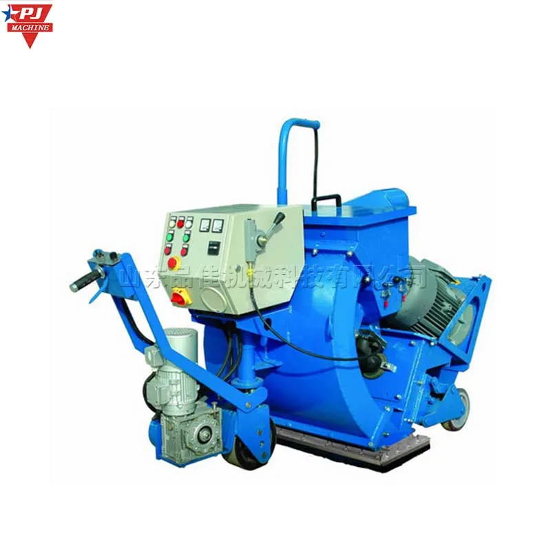 Мобильная щеточная машина для дорожного покрытия дробеструйная мобильного типа горячего Бетонного Пола