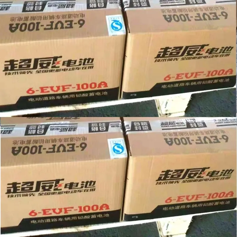 Chilwee lead acid e-bike battery 3 evf 200A 6 EVF 80A 6 EVF 100A  6-EVF-120A 12v 150ah 6 evf 45 12v battery 48v 20ah 6-dzm-20