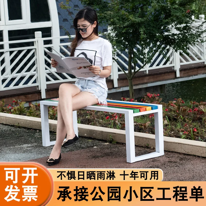 Cheap Price frame colorful bench outdoor leisure park bench