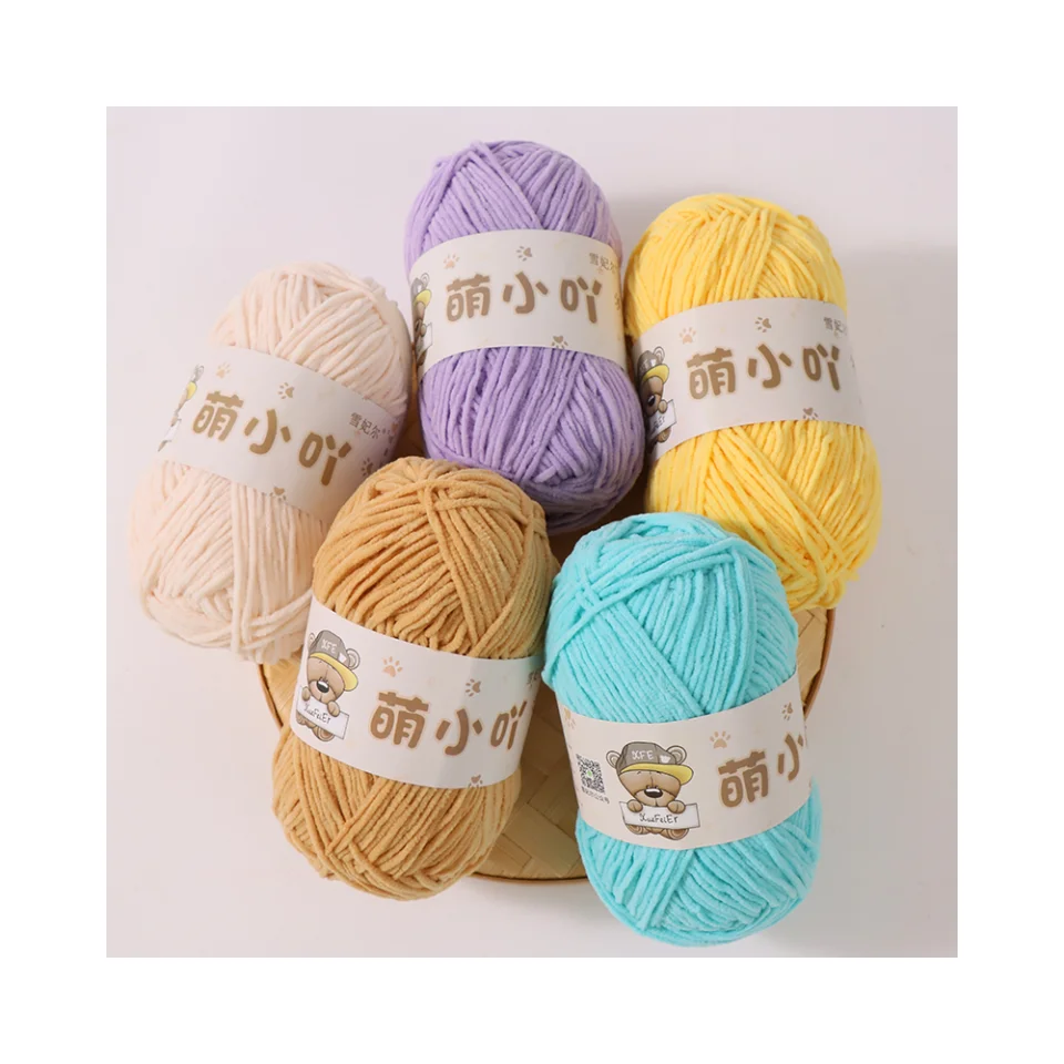 Factory direct polyester chenille wool knitting handmade pendant matte dyed yarn spun filament style
