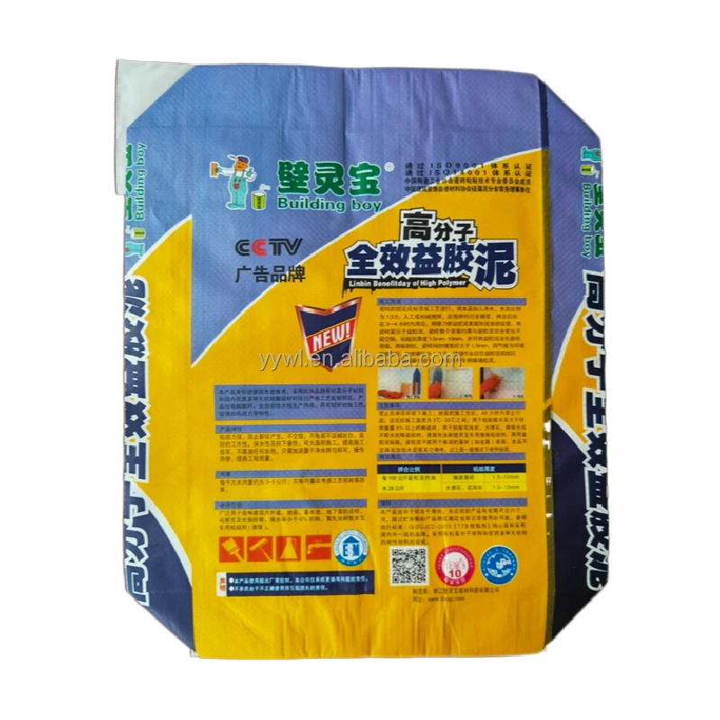 PP Block bottom valve Cement Woven Bag Gravure Printing Offset Printing Grey Board BRC PP Woven Cement Bag Bag Spout Top