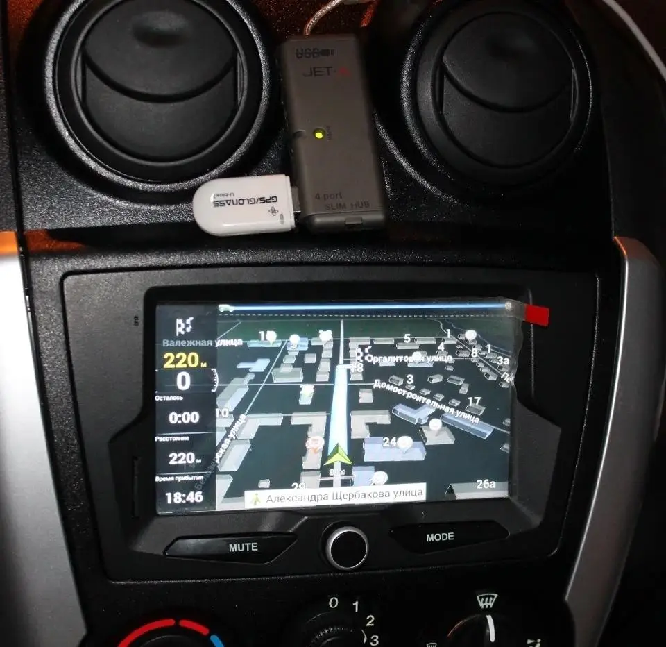 Original manufacturer High Precision GPS Module HT101 G-mouse GPS Module USB with Antenna