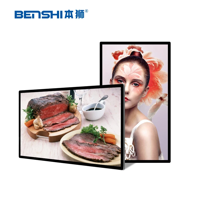 43 49 55 65 inch wall mounted media player android box tv lcd advertising screen vertical indoor display digital signage