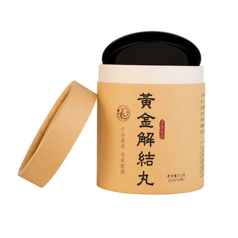 Eco Composite Tea Tin Packaging Cardboard Box With Metal Cover Food Storage & Container