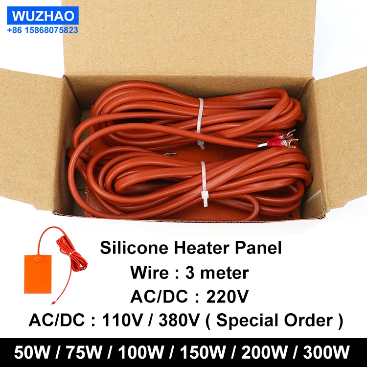 Electric heater Silicone blanket with temperature controller AC/DC 110V 220V 380V