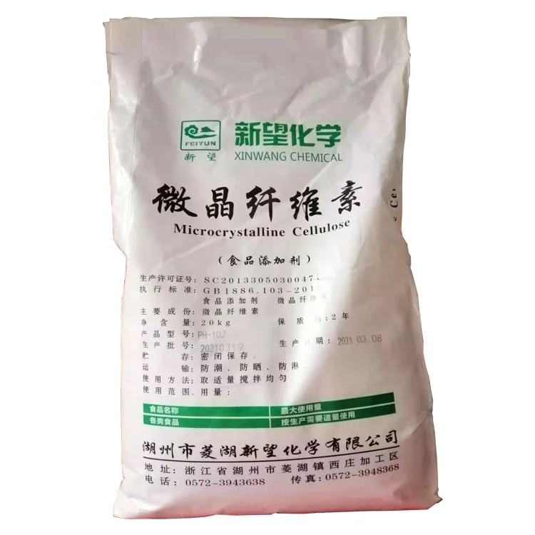 Manufacturer Bulk Price Microcrystalline Cellulose Powder CAS 9004-34-6 For Anticaking Agent