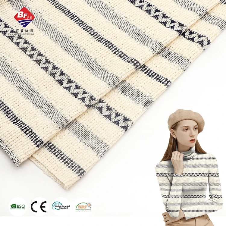 Супер мягкие дешевые 70% хлопок 30% полиэстер 220gsm Вязание hacci ткань для женских осенние вязанные свитера