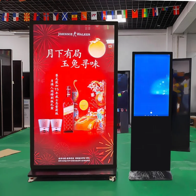 Standee Digital Signage OS: ANDROID / NON TOUCH /WINDOW CMS и Облачное программное обеспечение цифровая вывеска отображение киоска