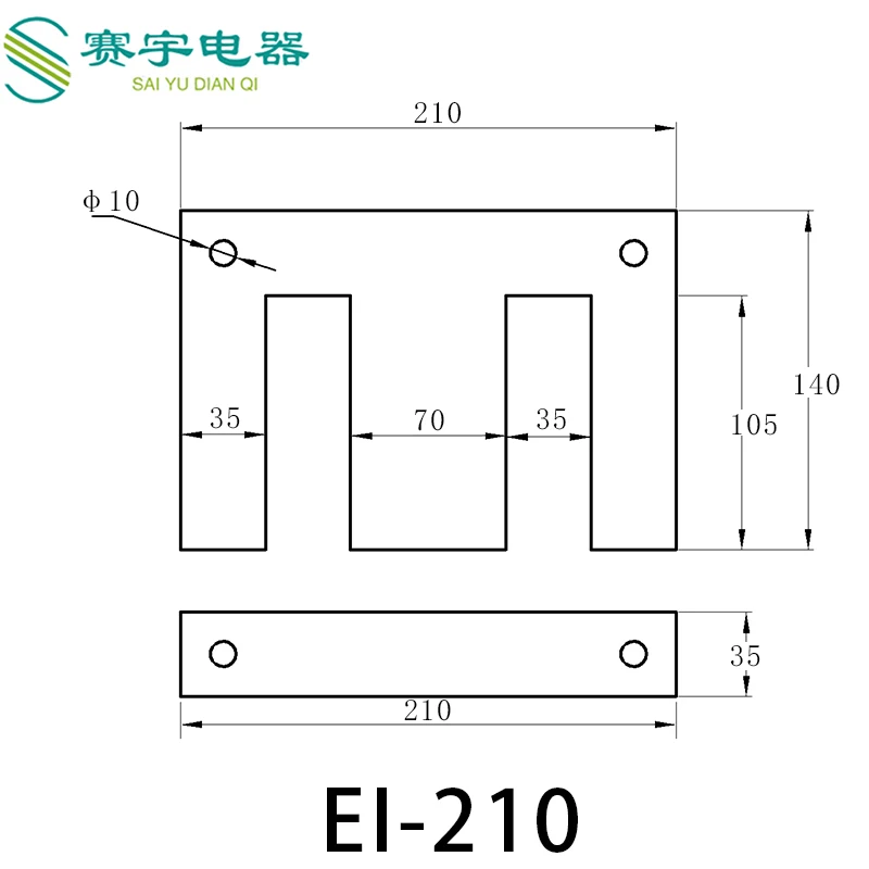 
Electric generator silicon steel ei core single phase ei core lamination for transformer 