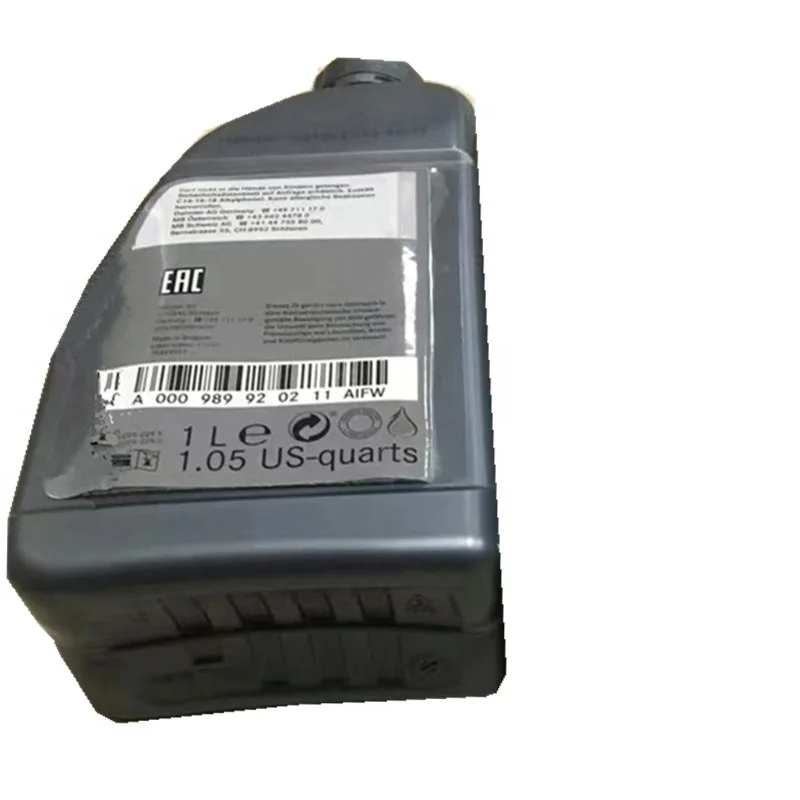 engine oil SAE5W - 40 fully synthetic engine oil car Mercedes 1 liter MB229.5 lubricating oilA000989920211AIFW