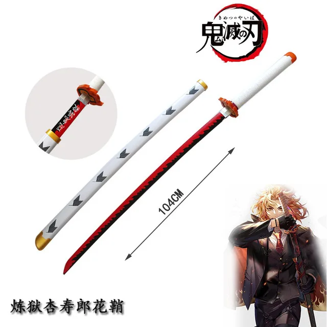 26CM-104CM Demon Slayer Bamboo Sword Kamado Tanjirou Katana Anime Cosplay Ninja Blade Prop Wooden Weapon Model Samurai Use Decor