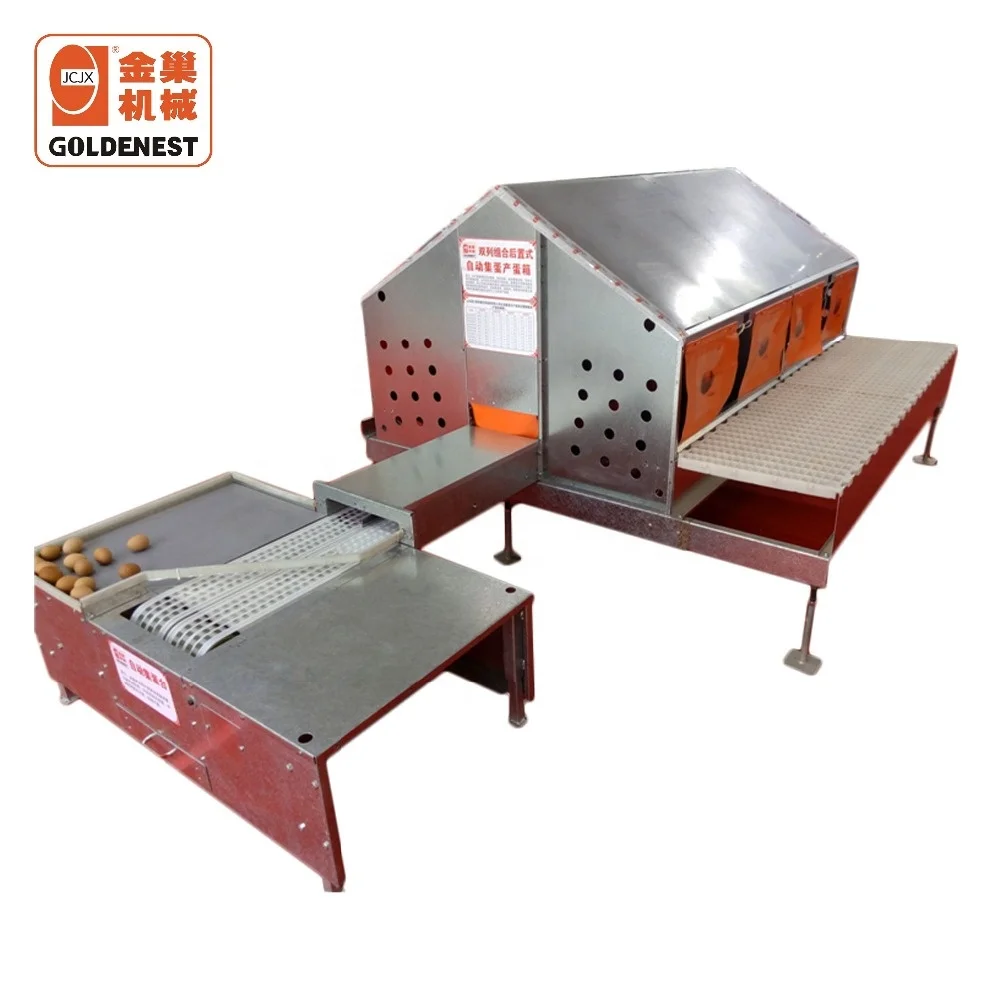 Chicken Automatic Egg laying Box System