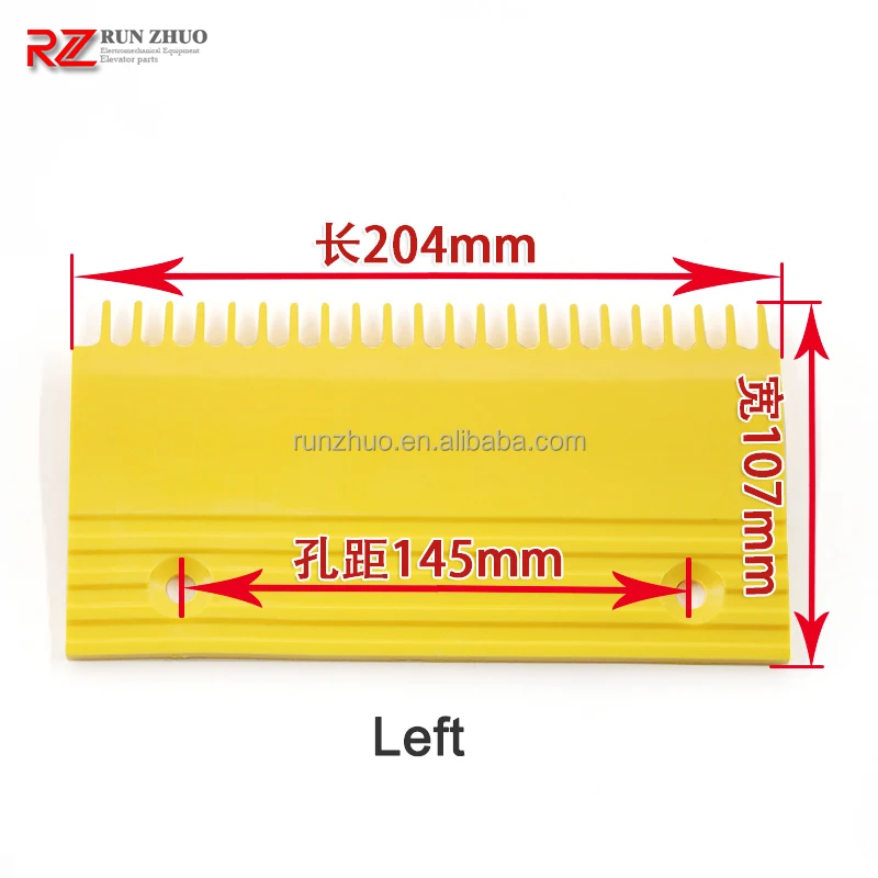 Escalator Parts H*tachi Escalator 22 Teeth Yellow Comb Plate  L47312023