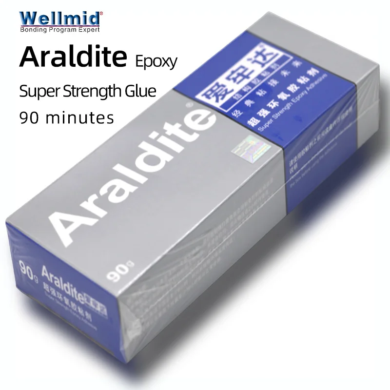 Araldite AB эпоксидный клей 90 минут Стандартный без растворителя профессиональный класс супер прочность для всех материалов 120 шт *