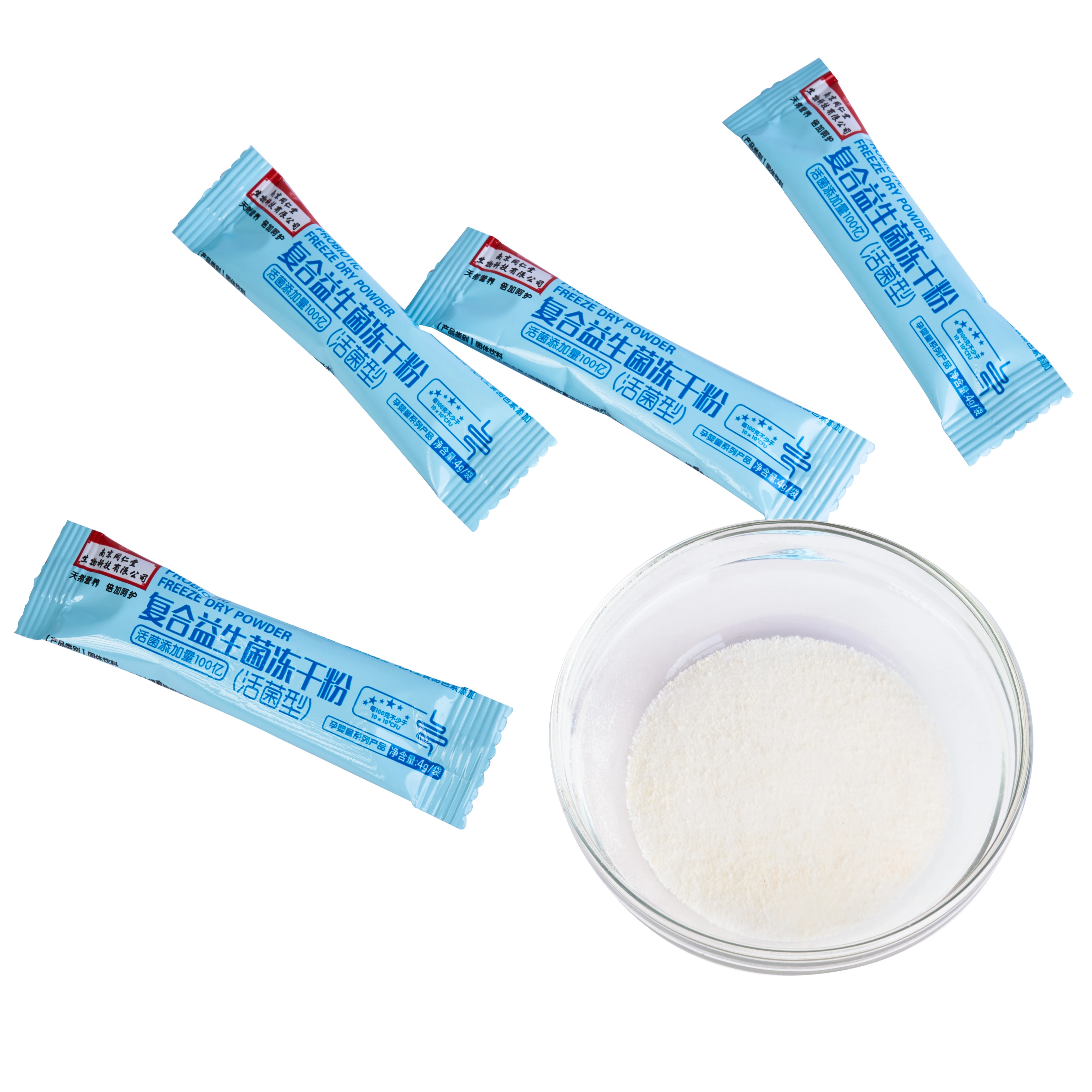 
New Hot Items Dietary Supplement Strengthen Immune Probiotic Freeze-dried Powder 