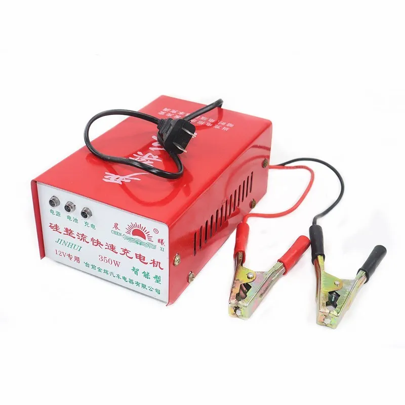 
12v car battery charger vehicle battery charger 