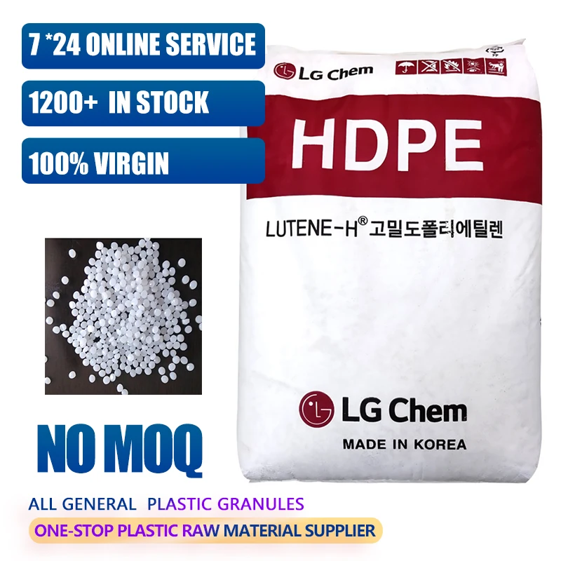 Sinopec Hdpe granules High density polyethylene  adipate terephthalate hdpe ldpe