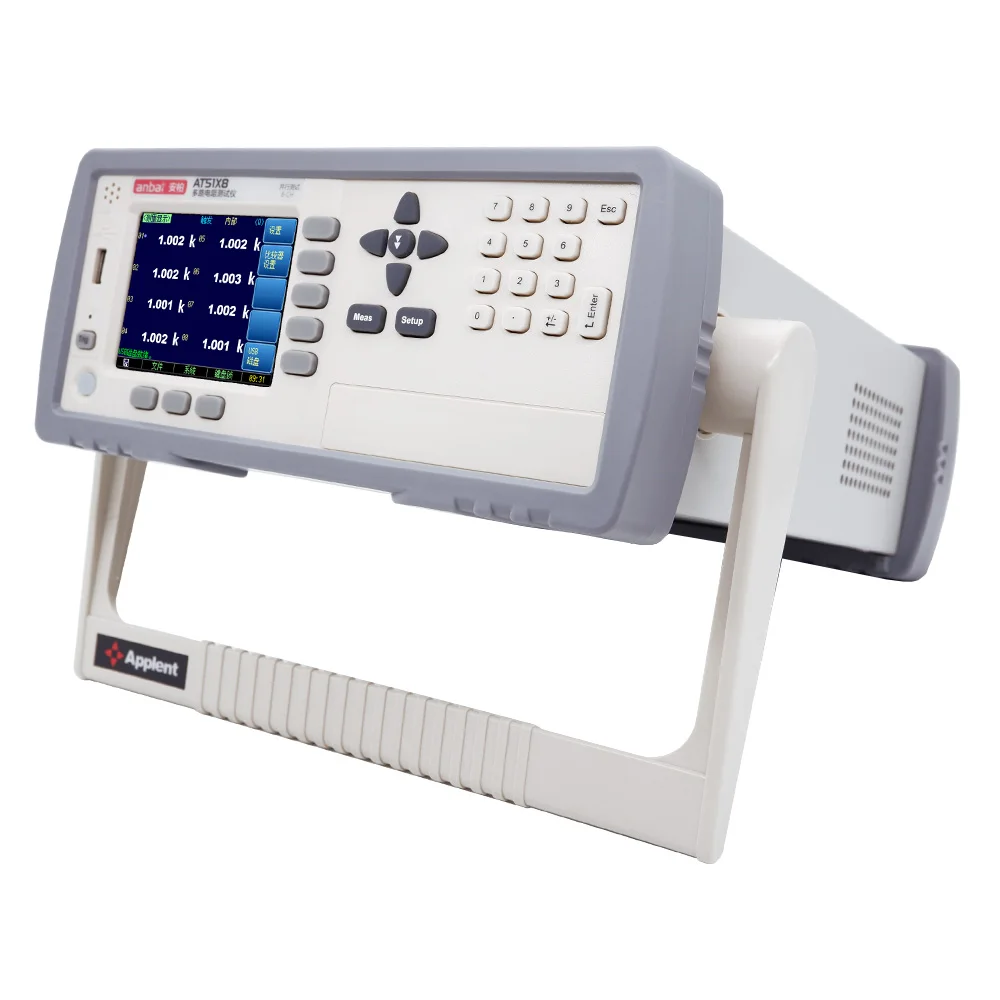 Anbai AT5130 0.05% ACCURACY 3.5 INCH LCD DISPLAY HIGH SPEED TEST MULTI-CHANNEL DC RESISTANCE METER