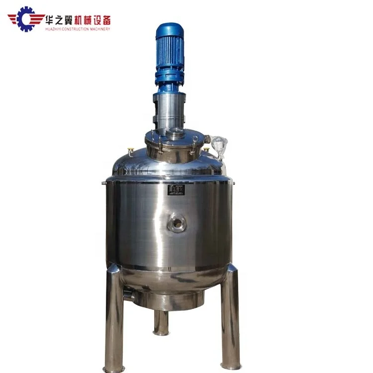 High shear mixer homogenizer Stainless steel electric heating 200L reactor price