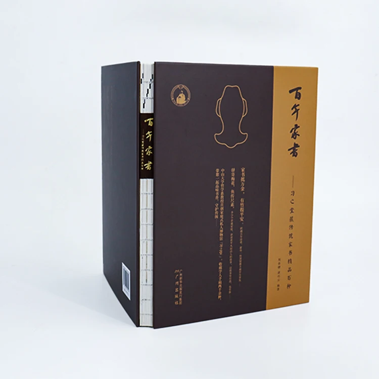 
China Cheap Custom Black White Color Print Softcover A4 A5 Novel Book Printing perfect binding book printing 