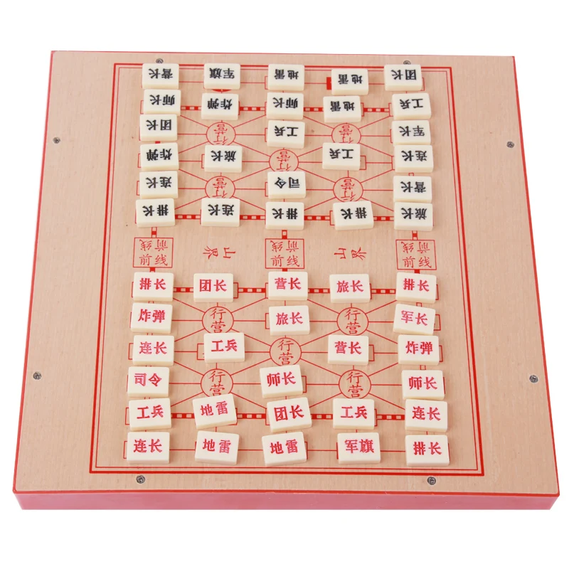  Деревянная многофункциональная игра шахматы шесть в одном продажа с завода детские деревянные домашние игрушки для детей 2020 году