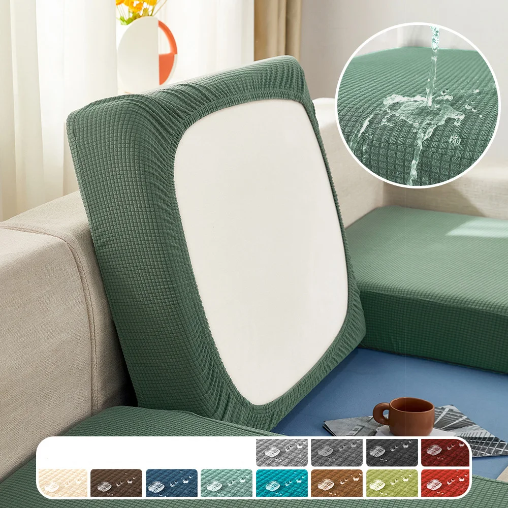 Waterproof Slipcover Sofa Cushion Cover Solid Color Elastic Dustrproof Sofa Cover Waffle Half Bag Sofa Fitted Sheet