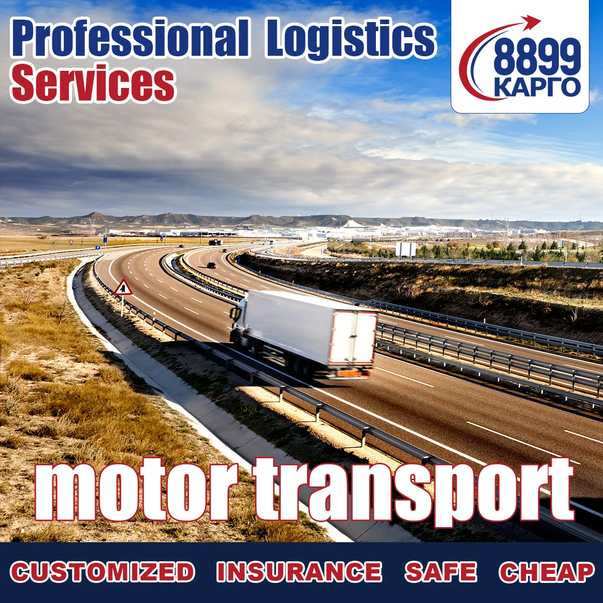 Best logistics services track a parcel freight forwarder china to kazakhstan freight forwarder china to russia