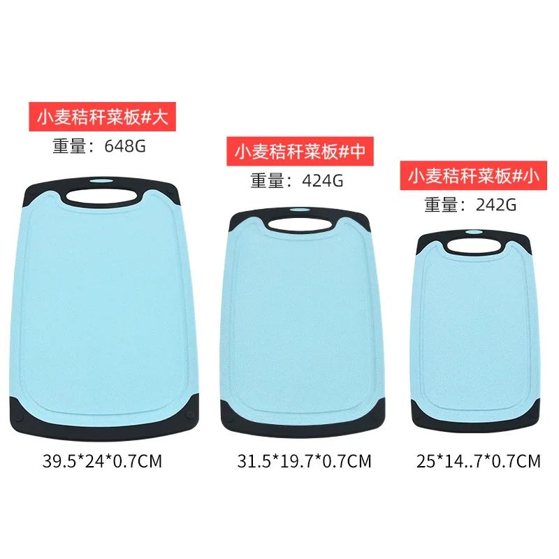 3 Pack Plastic Cutting Board BPA Free Professional Household Cheese Kitchen Bamboo Plastic Fiber chopping Cutting Board 2021