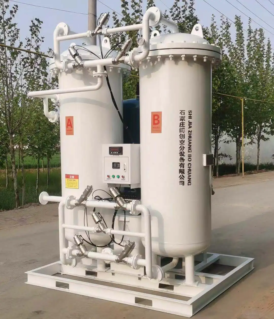 PSA hospital oxygen plant manufacturer supply medical level oxygen plant