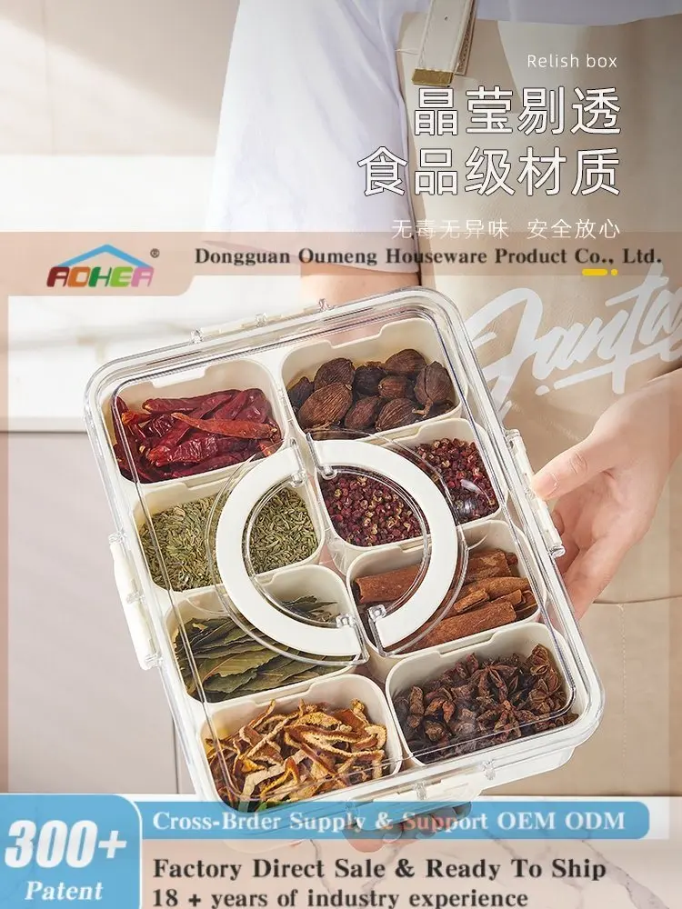 Aohea bpa free 4 8 compart Kitchen Organizer Spice Storage Container Plastic Sugar Salt Spicy Spice Storage Containers With Lid