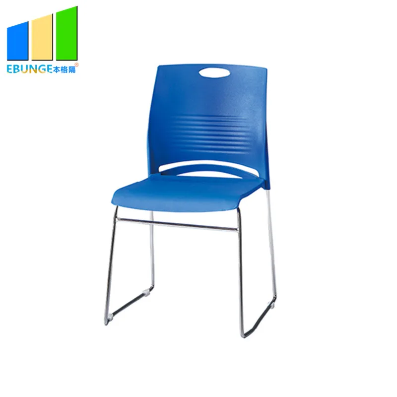 Office Visitor Chair Training Chairs Plastic Office Furniture Polypropylene PP Plastic Stackable Office Chair