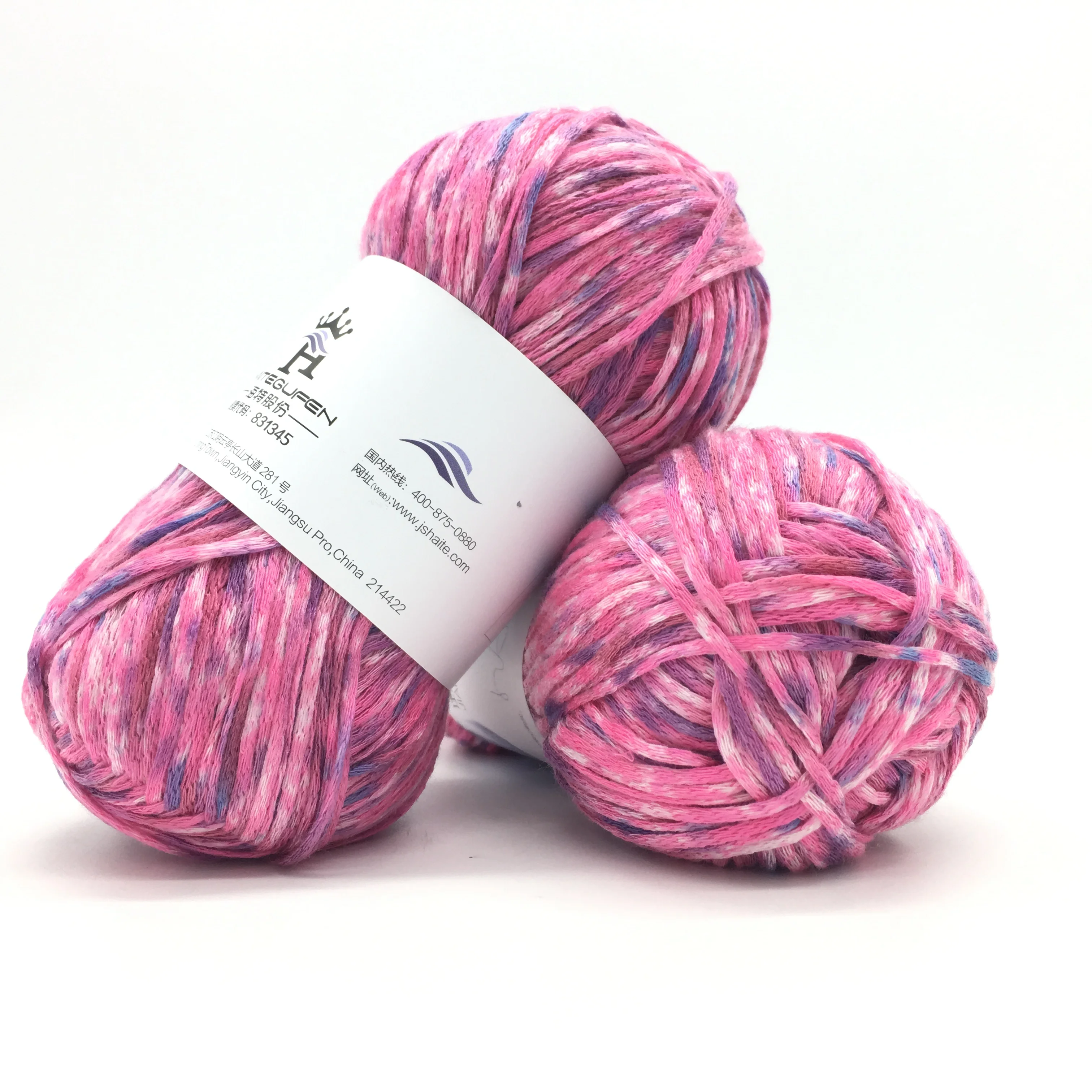 Knitting Acrylic Yarn Fancy Ball Soft Yarn For Crochet