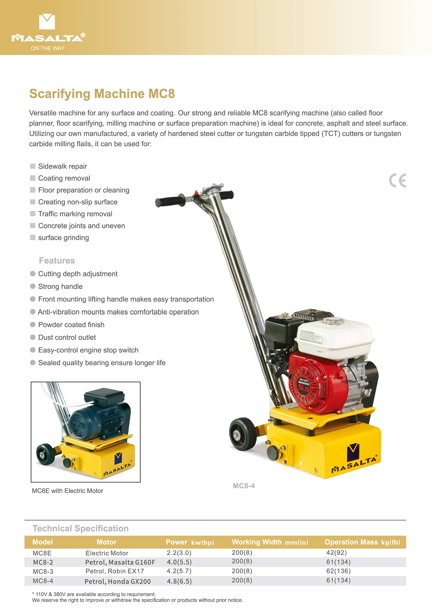 Masalta Scarifying machine MC8 series CE MC8E w/o drum (2 КВТ электродвигатель 380 В/220 В/110 В в