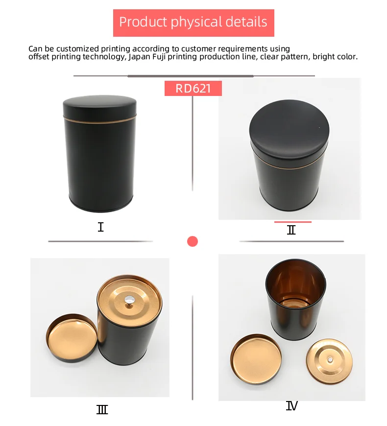 Tea candy herbs dried fruit round tin small tea canister silver frosted iron round tin box