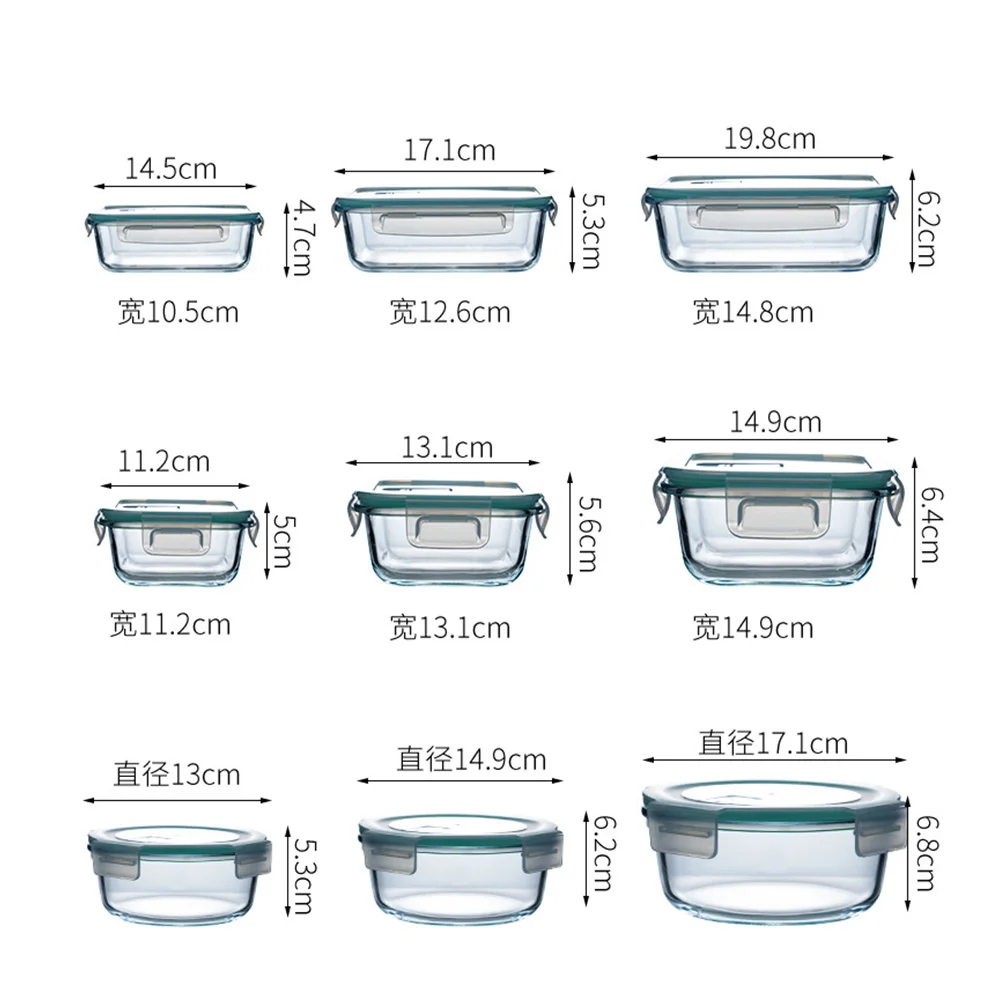 2024 контейнеры для еды из боросиликатного стекла