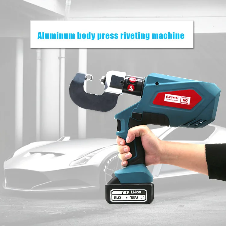 FUNISI Battery operated hand held self piercing SPR riveting gun system for automotive repair
