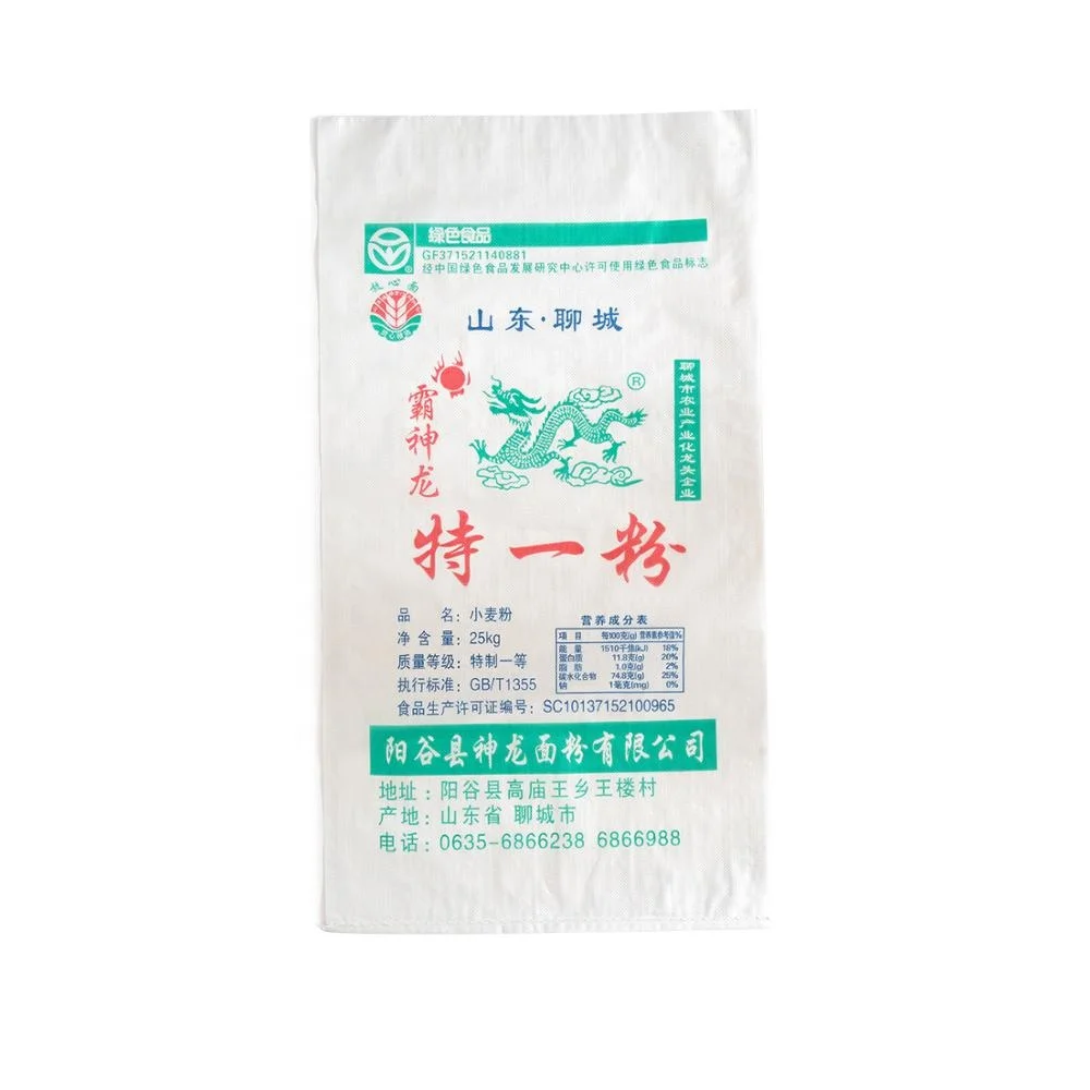 
Agricultural woven fish feed bag 20kg 25kg BOPP laminated animal food packaging bag 