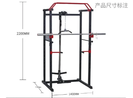 Commercial Home Workout Smith Machine Power Squat Rack Gym Equipment With Bench Press