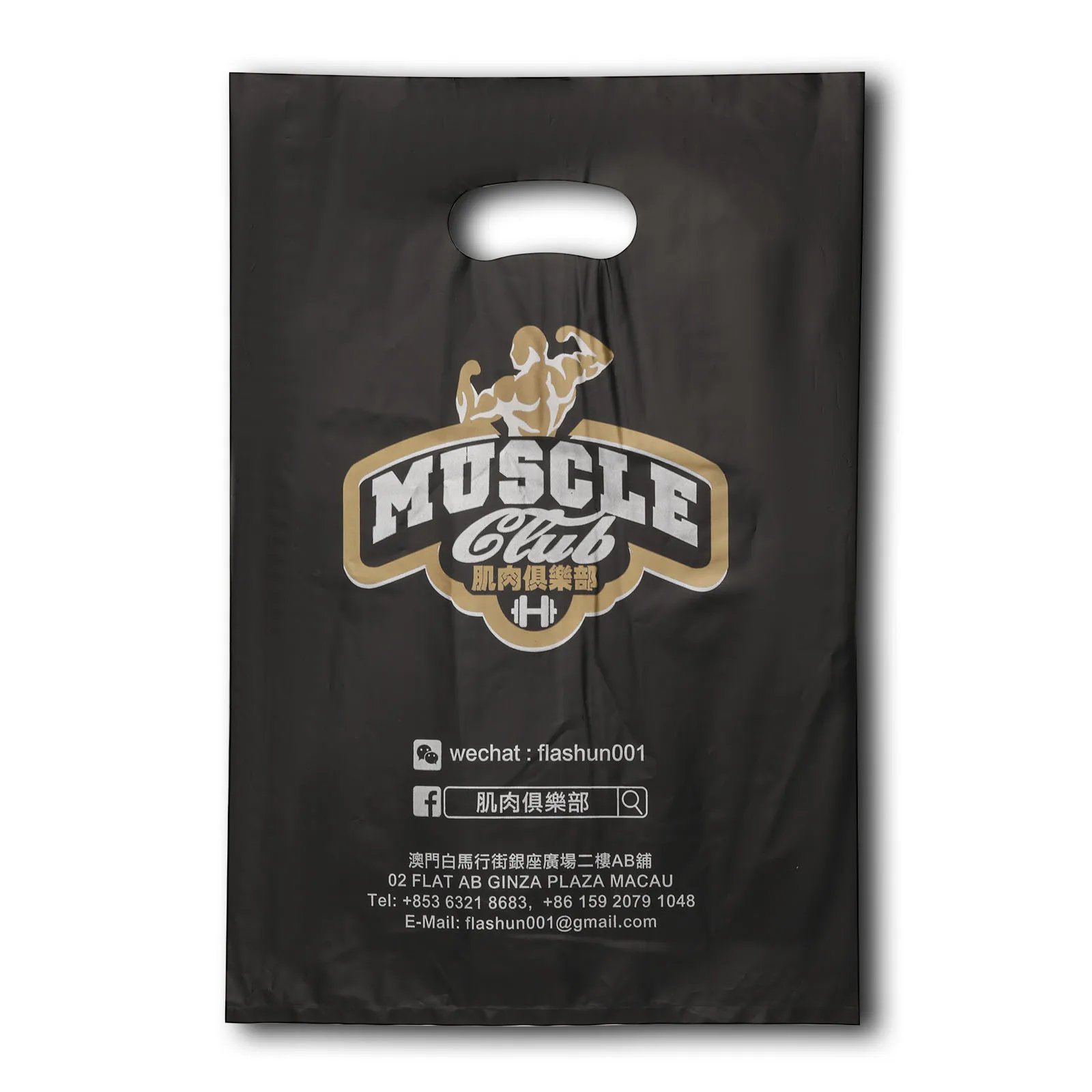 Biodegradable Eco Pe PP Retail Durable Fashion Custom Logo Print Clear Transparent Die Cut Plastic Tote Carry shopping Bag