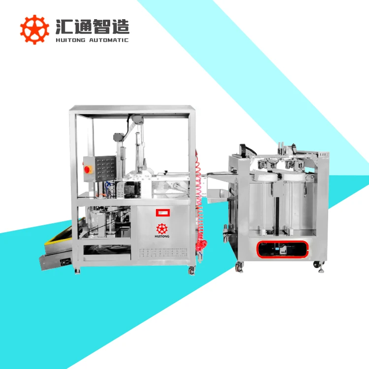 Factory Directly Sale Folding Machine Full Automatic Face Mask Folding Machine
