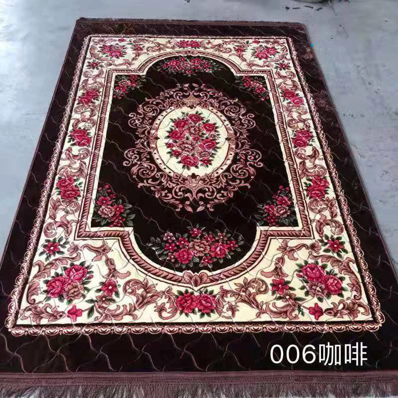 Muslim Prayer Carpet