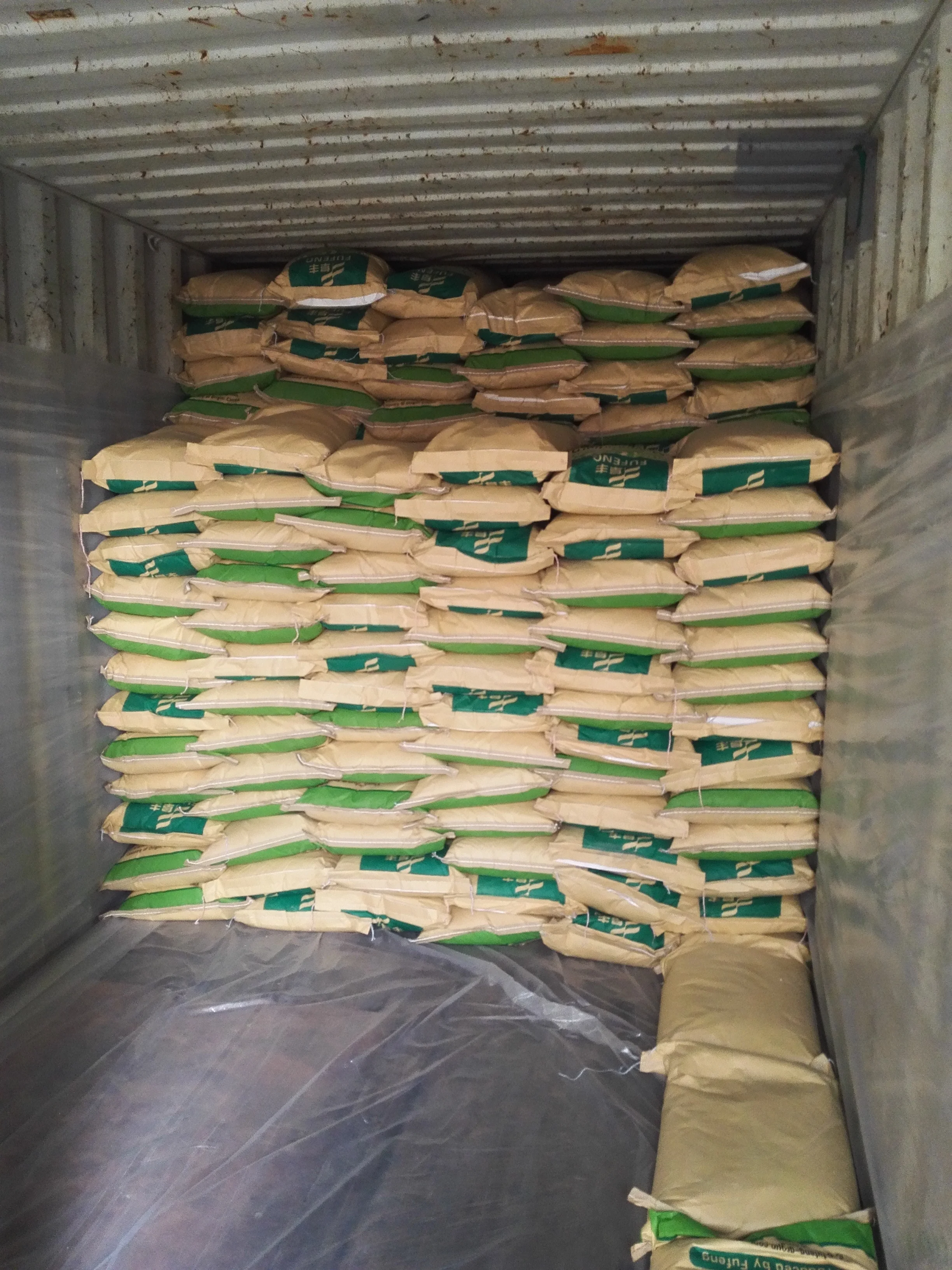 
Cas No.:142-47-2 monosodium glutamate 80 mesh 