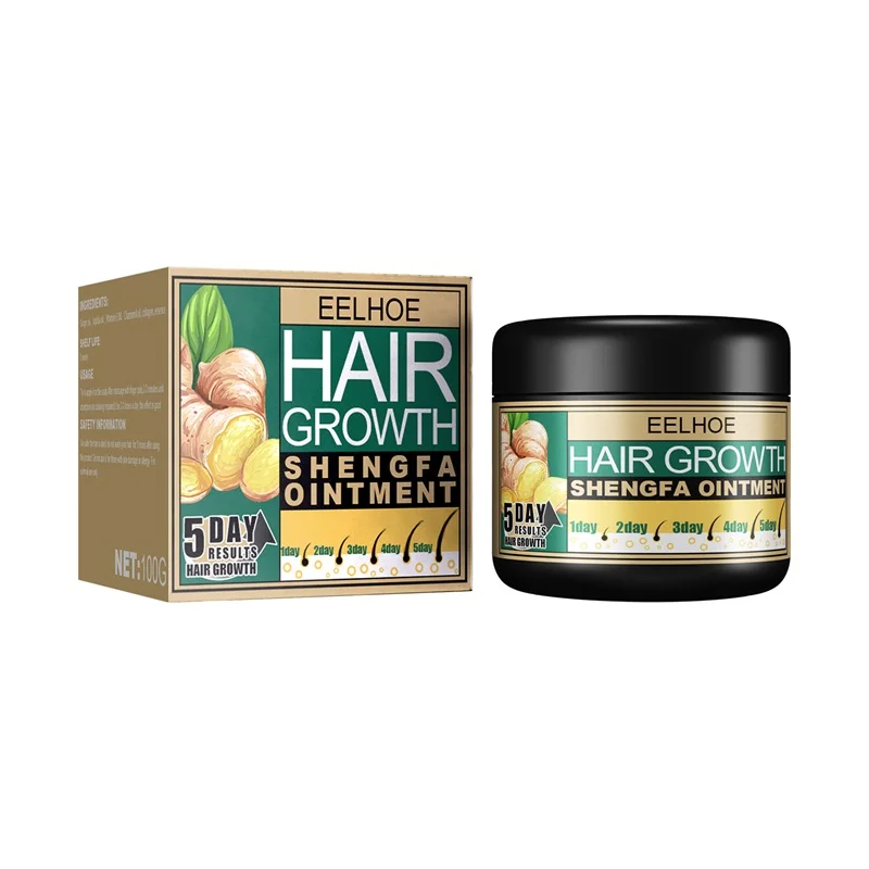 Wholesale Natural Anti Dandruff Scalp itch Hair Cream Moisturizing Hair Loss Care Ginger Hair Boost Growth Cream