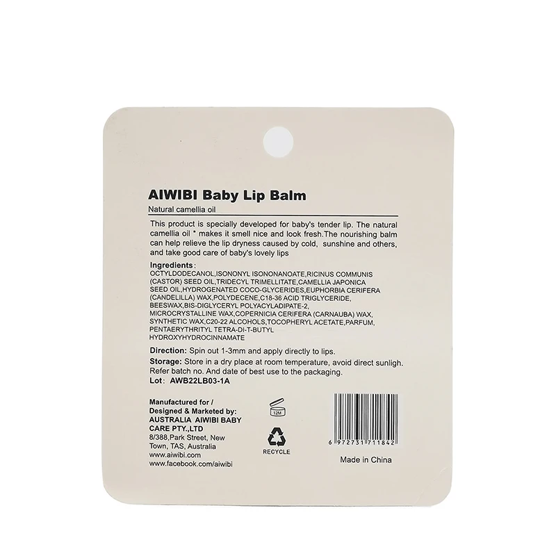 Aiwibi Australia kids lip balm Wholesale Cheap Natural Organic Camellia Seed Oil Mini Cute Baby Lip Balm