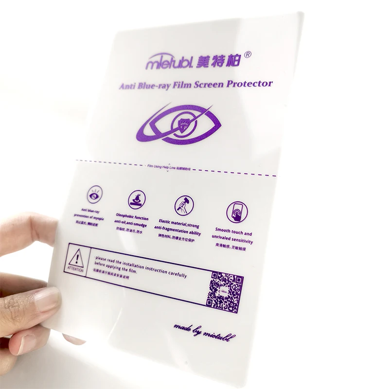 Mietubl 300*200MM Soft Screen Protector TPU Film Cut Plotter Hydrogel Matte Clear Anti-Blue Compatible Cutting Machine